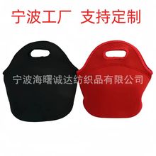 工厂批发潜水料学生儿童午餐包亚马逊氯丁橡胶时尚午餐保温饭盒包