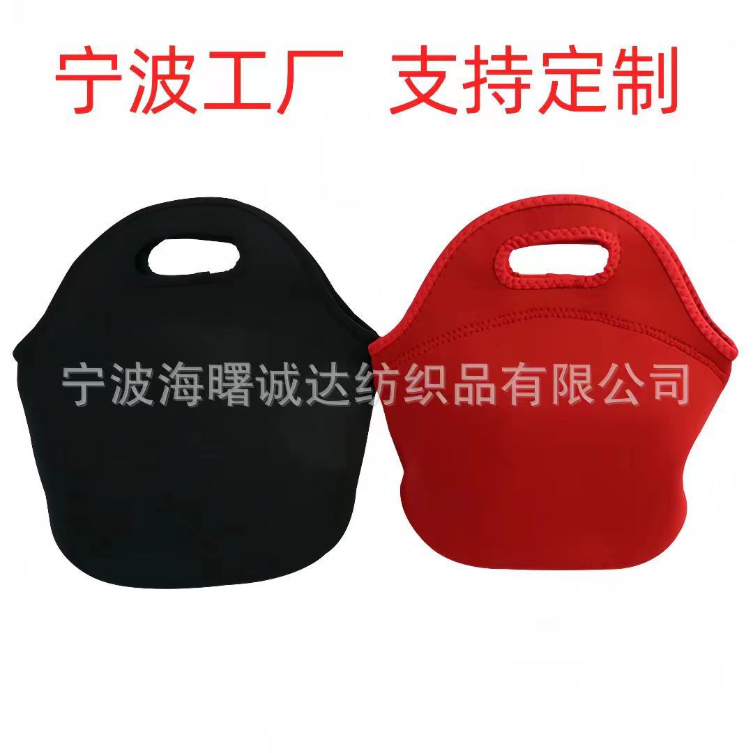Factory Wholesale Neoprene Material Student Children's Lunch Bag Amazon Neoprene Fashion Lunch Insulated Lunch Box Bag