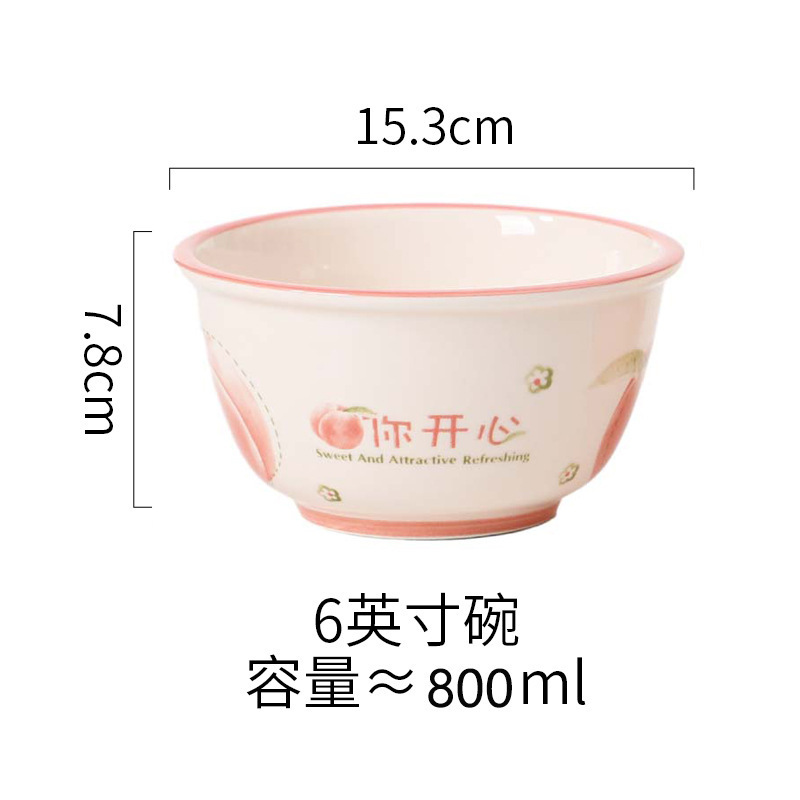 釉薬の下の陶磁器の碗の食器のセットの家庭用のご飯の碗の野菜の皿の果物のネットの赤いスープの碗の魚の皿はありません。|undefined