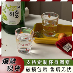 オリジナルかわいいクリスマス風ガラス焼酎カップ一口カップミニ白杯焼酎カップ清酒カクテルカップ