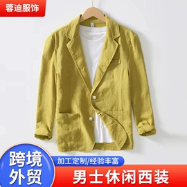 连衣裙;女式衬衫;半身裙