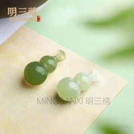 玉器工艺品;天然玉石项饰;吊坠