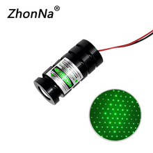 绿光满天星532nm粗光束激光模组激光灯头酒吧KTV舞台灯激光模块