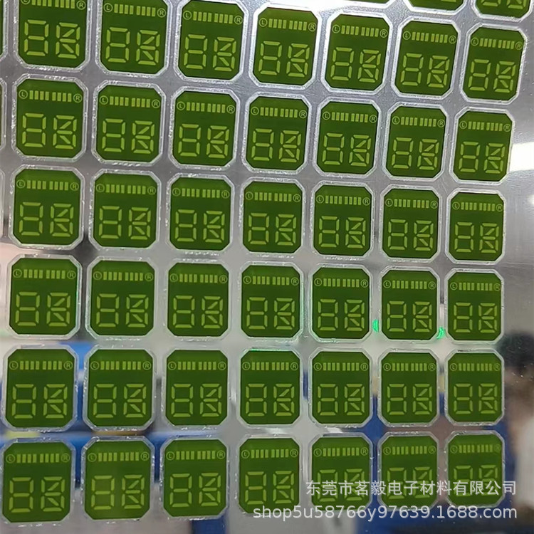 厂家直销  丝印PC亚克力数显面板 蓝牙耳机电量镜片 字体隐藏