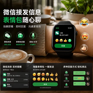 新款华强北S11智能手表顶配双支付带地图导航NFC多功能运动手表男