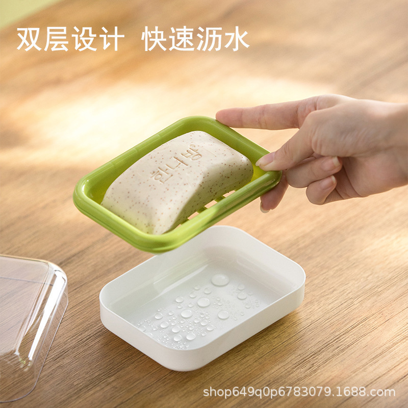 茶花石けん箱家庭用大型石鹸洗濯石鹸棚蓋付き二重アスファルト棚トイレ寮用|undefined