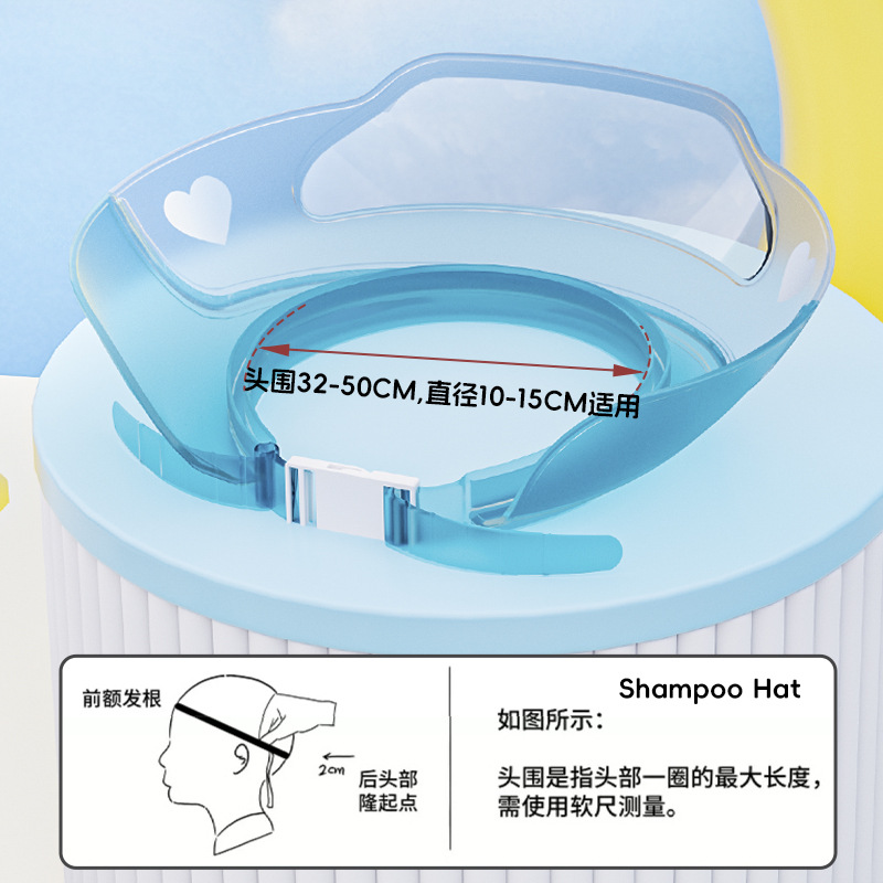 Sombrero de baño impermeable para bebés, gorra de baño ajustable para bebés recién nacidos, gorra de lavado de cabello para niños, protección para oídos