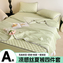 ļнzzϯıļ Aĸ뼉z{ܛϯˮϴ