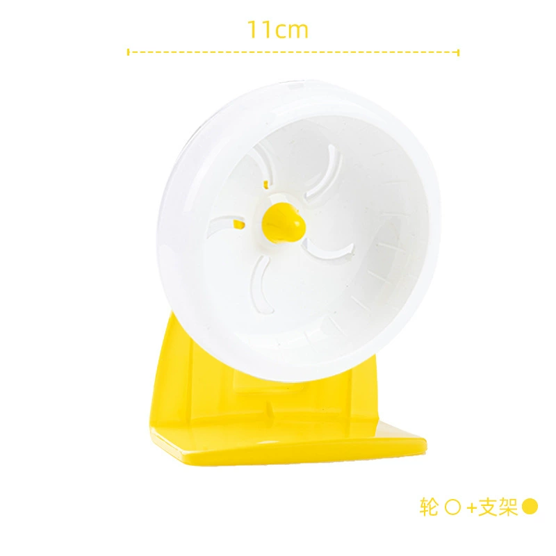hamster running wheel - 11–18 см?