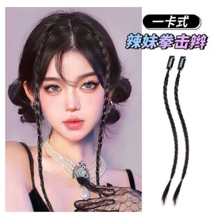 Y2K Wig Braids, Twist Braids, Ear-Hanging Dyed Gradient Colorful Braids, Finished Clip-On Jazz Dance Dreadlocks, Boxing Braids