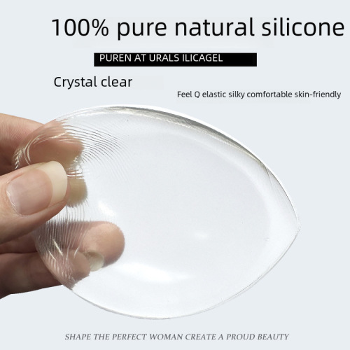 Manufacturer Direct Sales Cute Silicone Bra Pads Bikini Self-Adhesive Thick Insert Invisible Thick Abalone Silicone Bra Pads