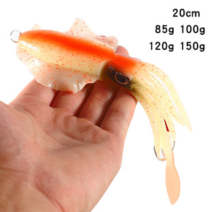 �羳���U���~ܛ�D 20cm/85g100g120g150gҹ��UV ���·�����\���~
