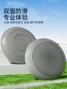✅ Foot Balance Ball Football Leg Ankle Core Strength Training Equipment Basketball Pilates Air Cushion Kidsren's Sense