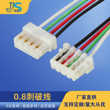 0.8ƾ늳BӾʽӾxBӾPӛXBӾ