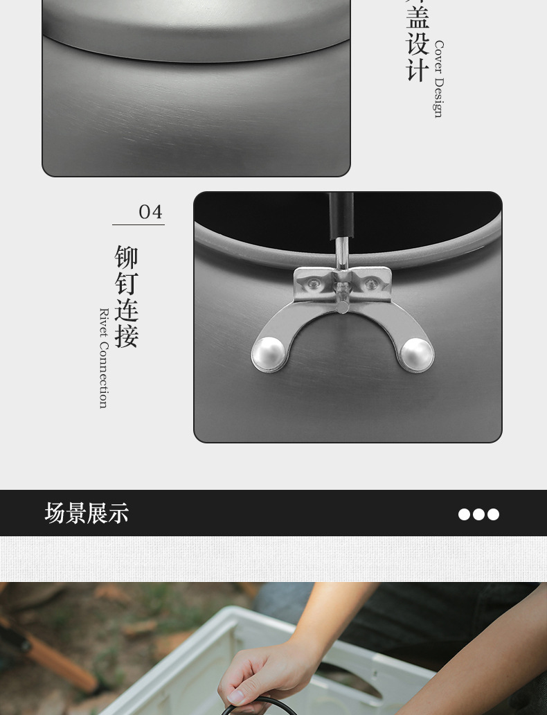 詳情頁_09.jpg?x-oss-process=image/format,png