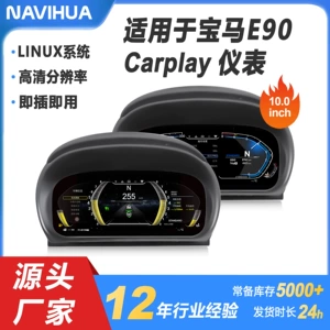 BMW 3 Seriyası E90/E91/E92 üçün tam LCD cihaz paneli