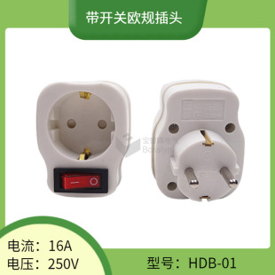 �S�����l���_�P�Wʽ�WҎ�W���D�Q���^ �W�޼��ð�ȫ�_�P�D���^16A