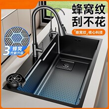 �N��ˮ�ۼӺ�4.0�{��304���P䓴�βۉ��yϴ�������̨����ϴ���