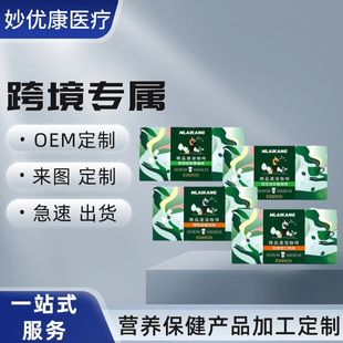 Դ�^���S���������Lζ����18��С���z������G��ڿ��ȷۄ�