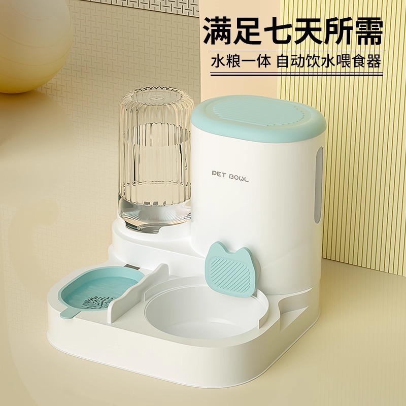 猫碗狗碗猫食盆猫咪猫粮自动喂食器饮水一体猫盆宠物用喝水双碗|undefined