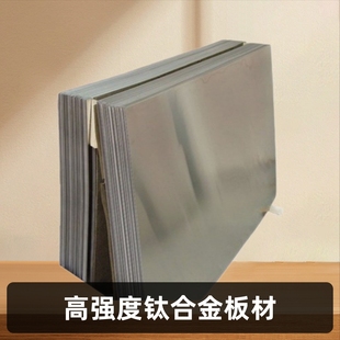 ����T-A6V⁺Ͻ� �ߏ���6AI-4V⁰� ���տƼ��͸��g⁺Ͻ���