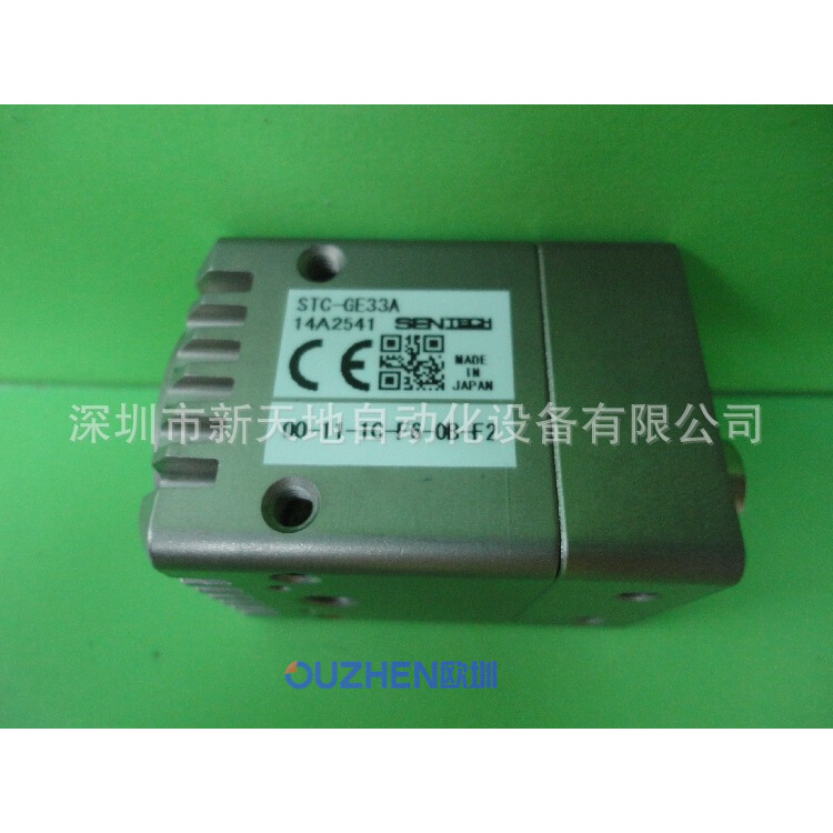 全新SENTECH相机STC-GE152AHS原装现货议价
