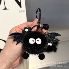 ミンクの毛の小さいコウモリのins風の小さいコウモリの装飾のキーホルダーの包みの装飾のアイデアの贈り物の卸売りをまねます。