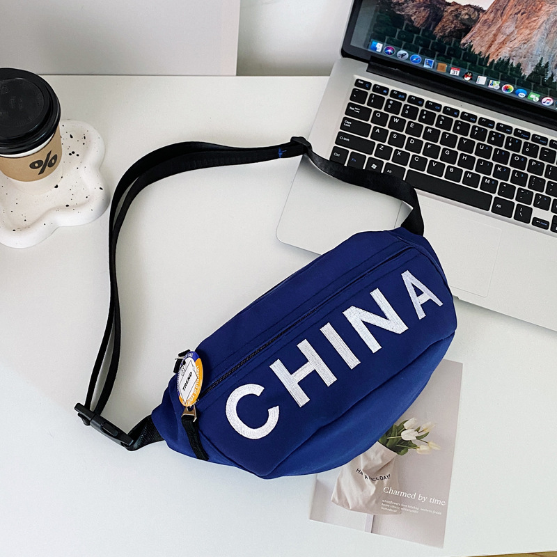 Nuevo tipo de bolso infantil estilo coreano de moda letras bolso de mochila para hombres simple de alto valor de belleza bolso de pecho ligero