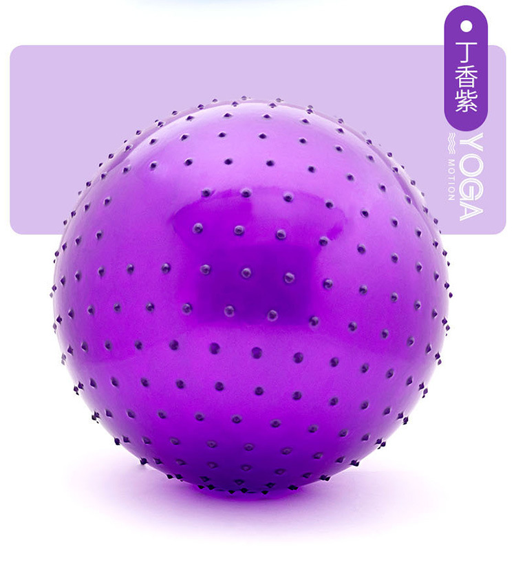 按摩瑜伽球_12