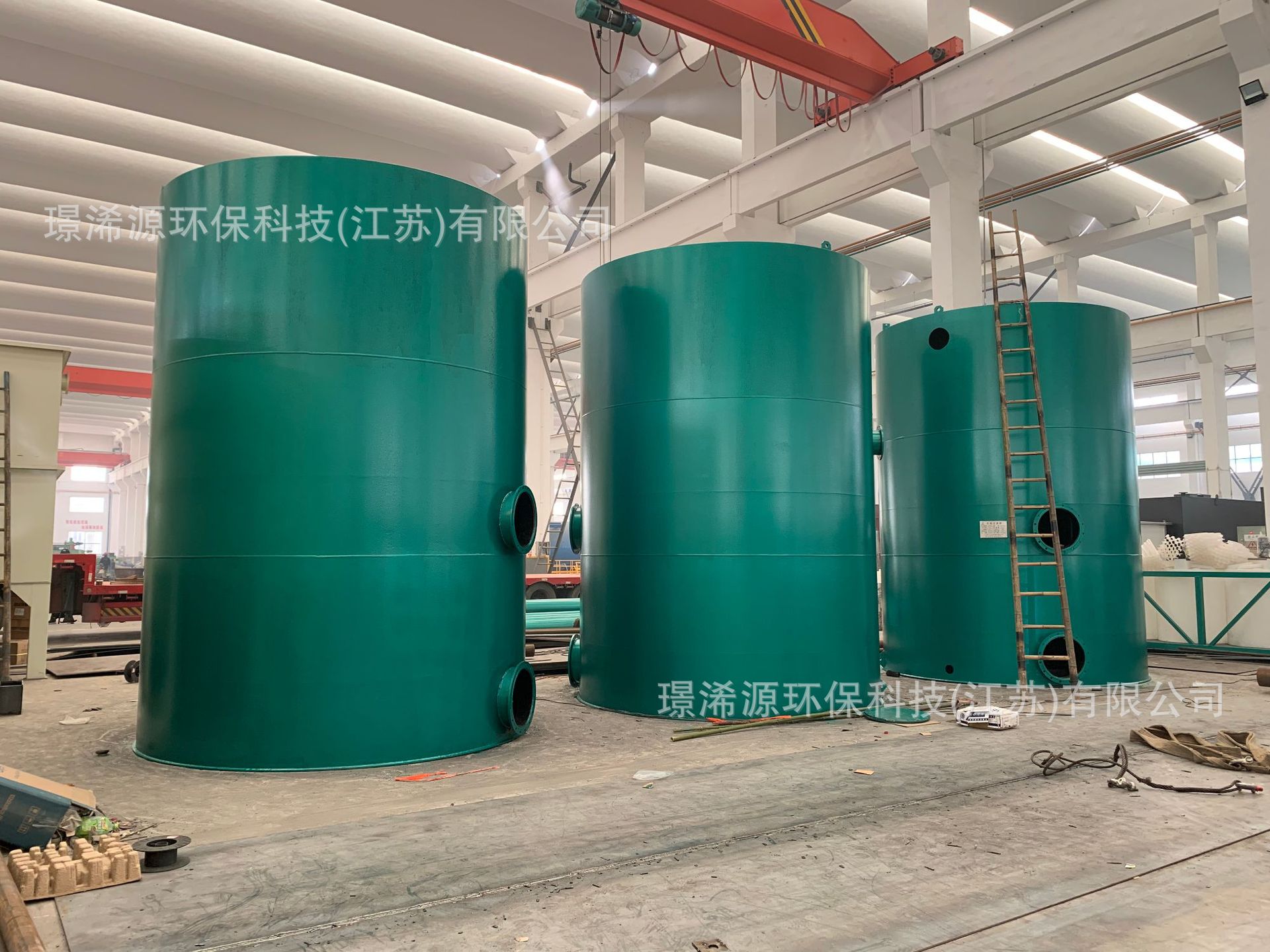 图片_20211118162450