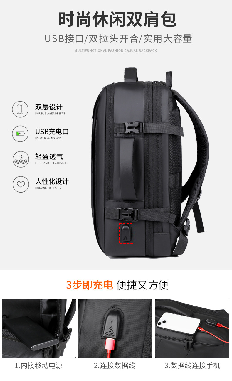 Dual-shoulder backpack large capacity short-distance travel lightweight pack men's multifunctional backpack business travel portable daypack