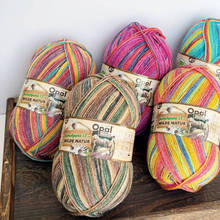 Opal Schafpate 17 Ұ����Ȼϵ�� �m�Ӿ� �M�ڶ�Ⱦë��