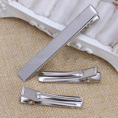 Nickel-plated flat double-prong square clip accessory 5CM/8cm duckbill clip Korean children's edge clip one-word clip square clip