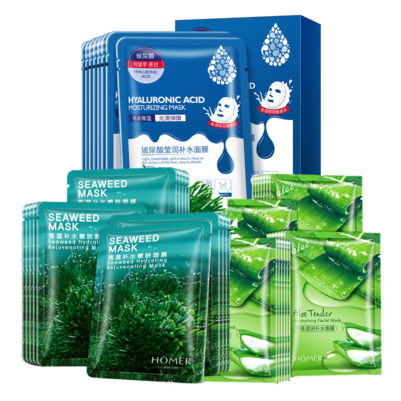 厂家直销冰菊韩美肌品牌面膜美白补水批发保湿护肤片装面膜代发