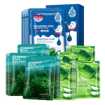 厂家直销冰菊韩美肌品牌面膜美白补水批发保湿护肤片装面膜代发