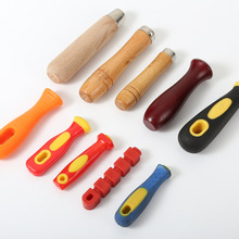 厂家直销实木工具手柄锉刀手柄塑料结实多规格手柄工具配件