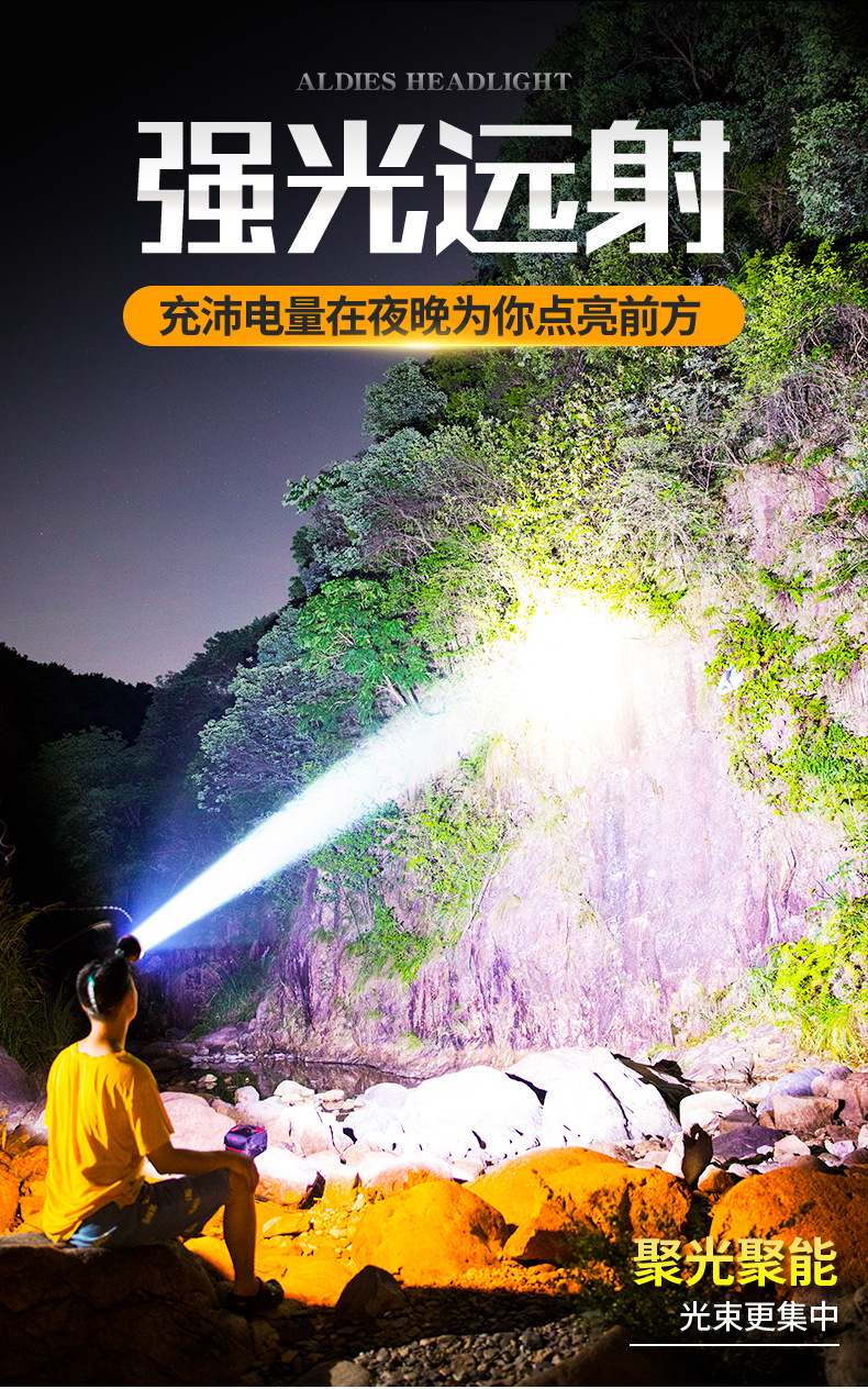 A105-三套(2025.3月修改)_07