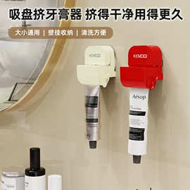 其他居家日用;衣钩/挂钩;衣架