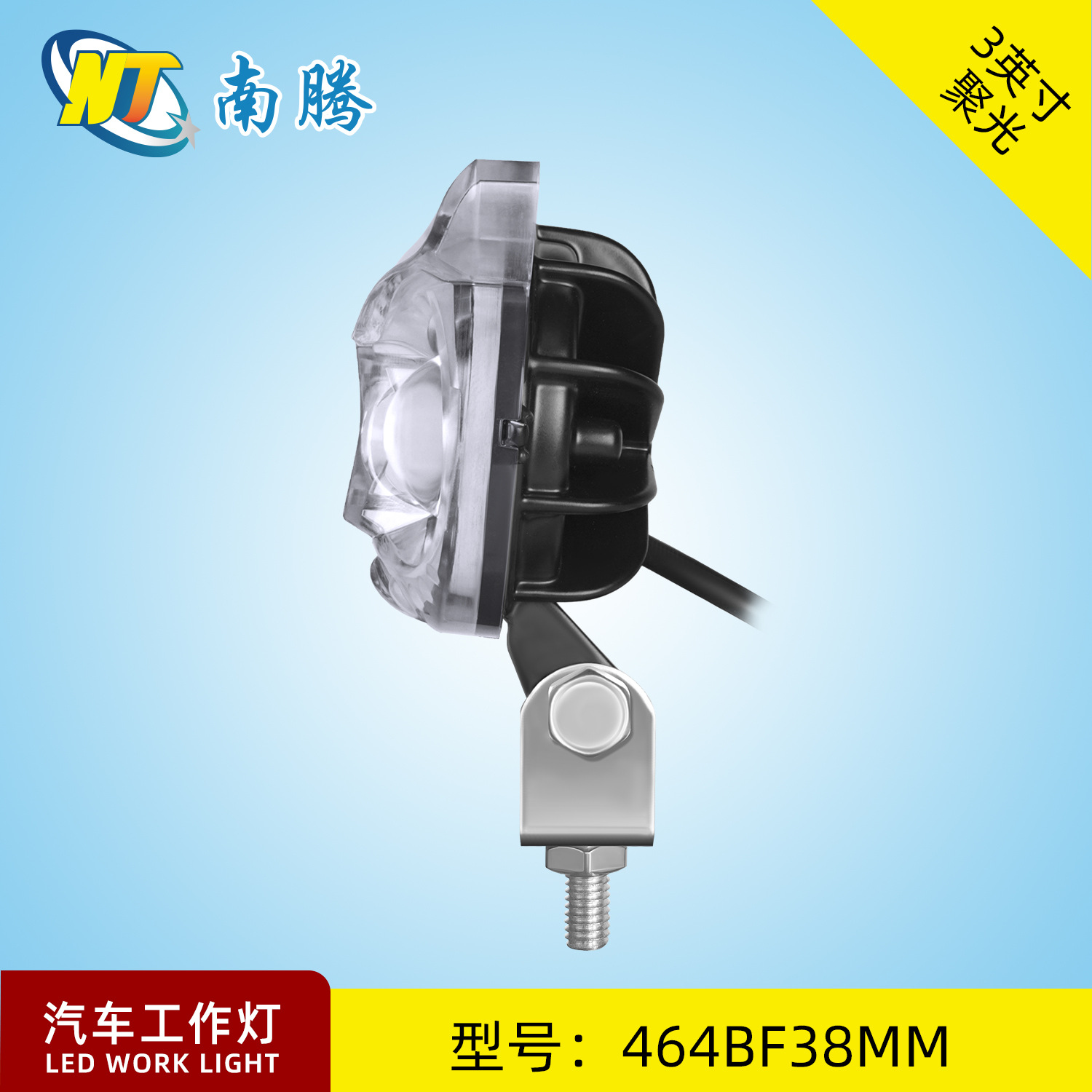 Faro integrado de doble lente multicolor con efecto ojo de gato y luz de águila, modificado para coche y vehículo eléctrico, con luz alta y baja externa, transfronterizo