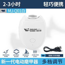 �羳ȫ�Ԅ����_������Ů�����޼���늄�ĥ����늄�ָ�׵�USB