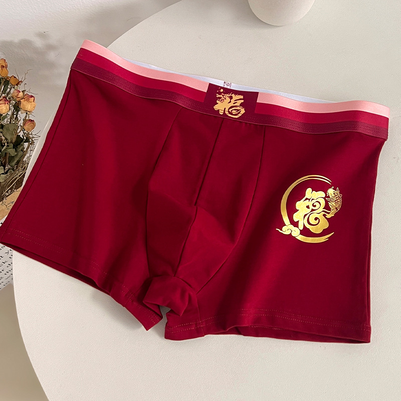 축복과 상서로운 구름