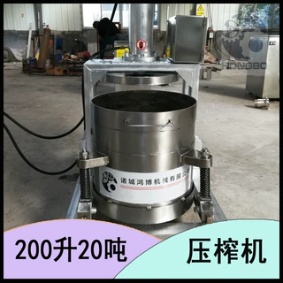 鸡骨架三相电液压脱水设备 商用乱七八糟压榨机 大型骨头压滤机