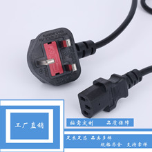 ӢҎ�����Դ��  �������ӢҎ�Դ�����^JT006A