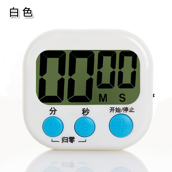 批发计时器学生专用厨房提醒器儿童时间管理器烘焙定时器电子闹钟|undefined