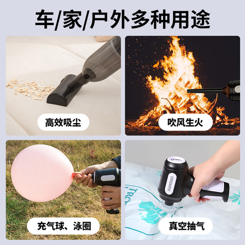 Car Vacuum Cleaner with Powerful Suction, Car-Specific Wireless Handheld Small Portable Vacuum Cleaner, Suction and Blowing in One