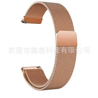 选米兰尼斯18mm/20mm/22mm不绣钢磁吸表带
