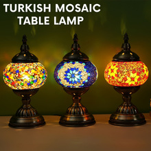 Y 32696 Moroccan mosaic table lamp Ħ���������̨�ƿ羳