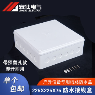 ���ƿ�PVC���Ϸ�ˮ�Ӿ��� �A�񾀺й��̌��þ��бO�ؽ��m�з־���