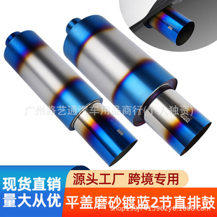 ��܇ͨ�ô�Сֱ�Źĸ��b�Ś����܇��푹Ĳ��P䓺�ο��{β��