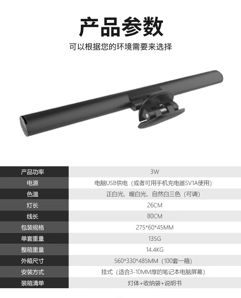 微信图片_20240711091004